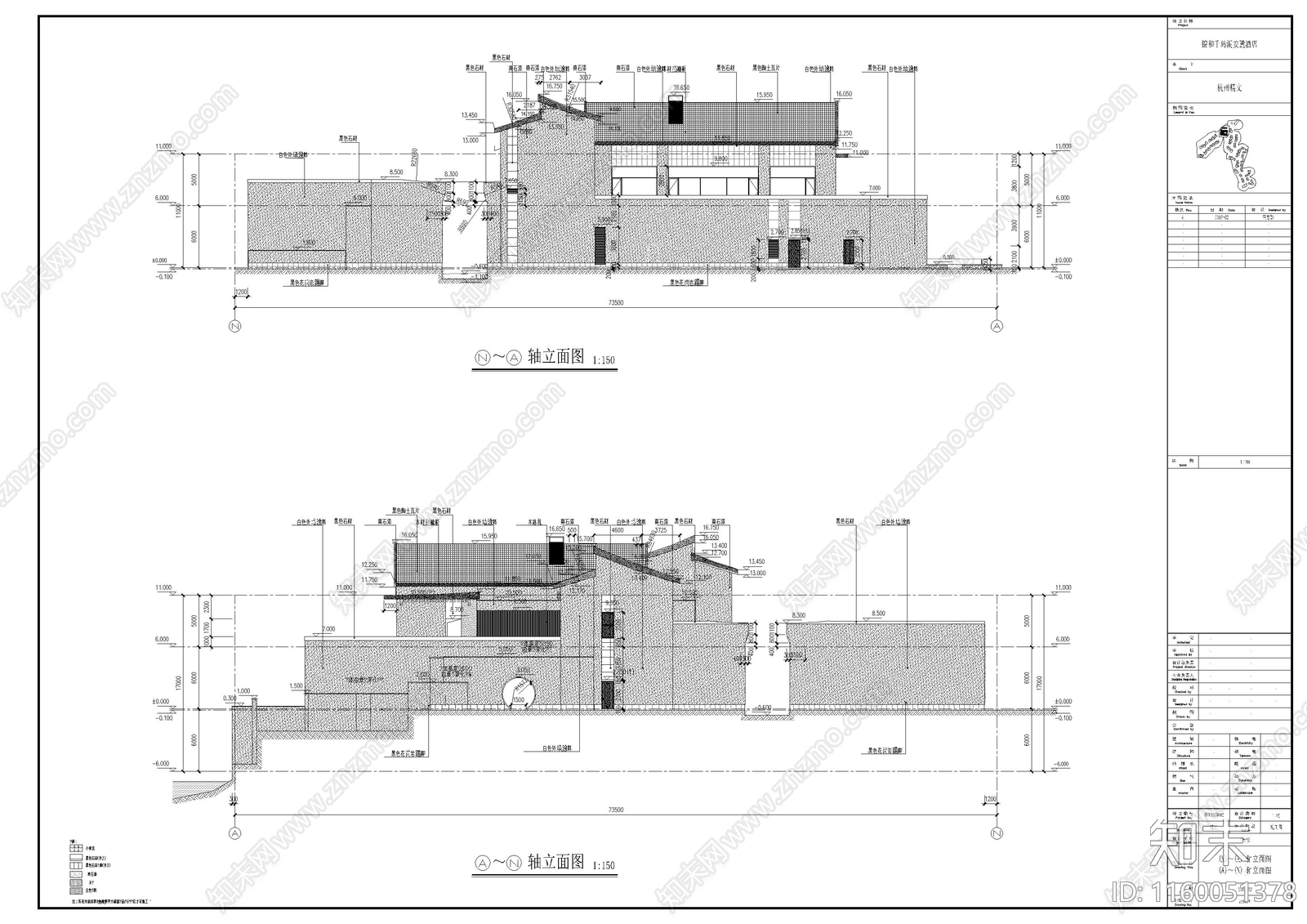 民宿建cad施工图下载【ID:1160051378】