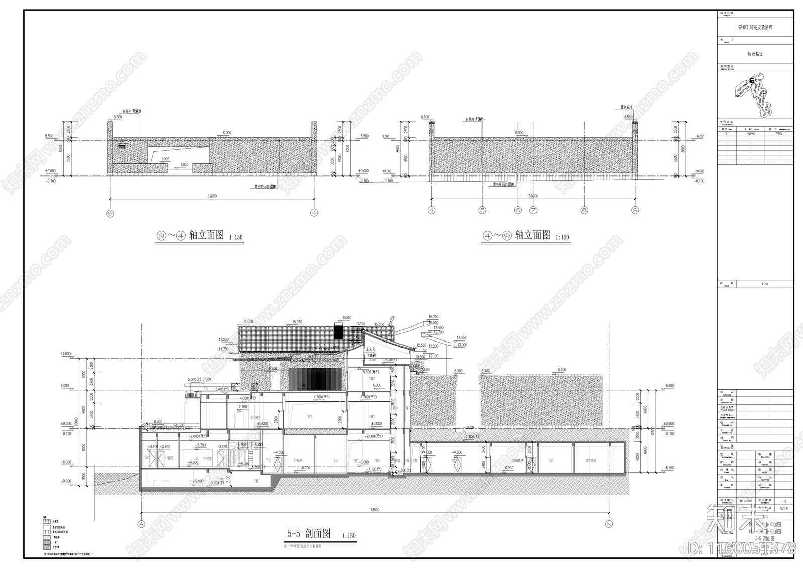 民宿建cad施工图下载【ID:1160051378】