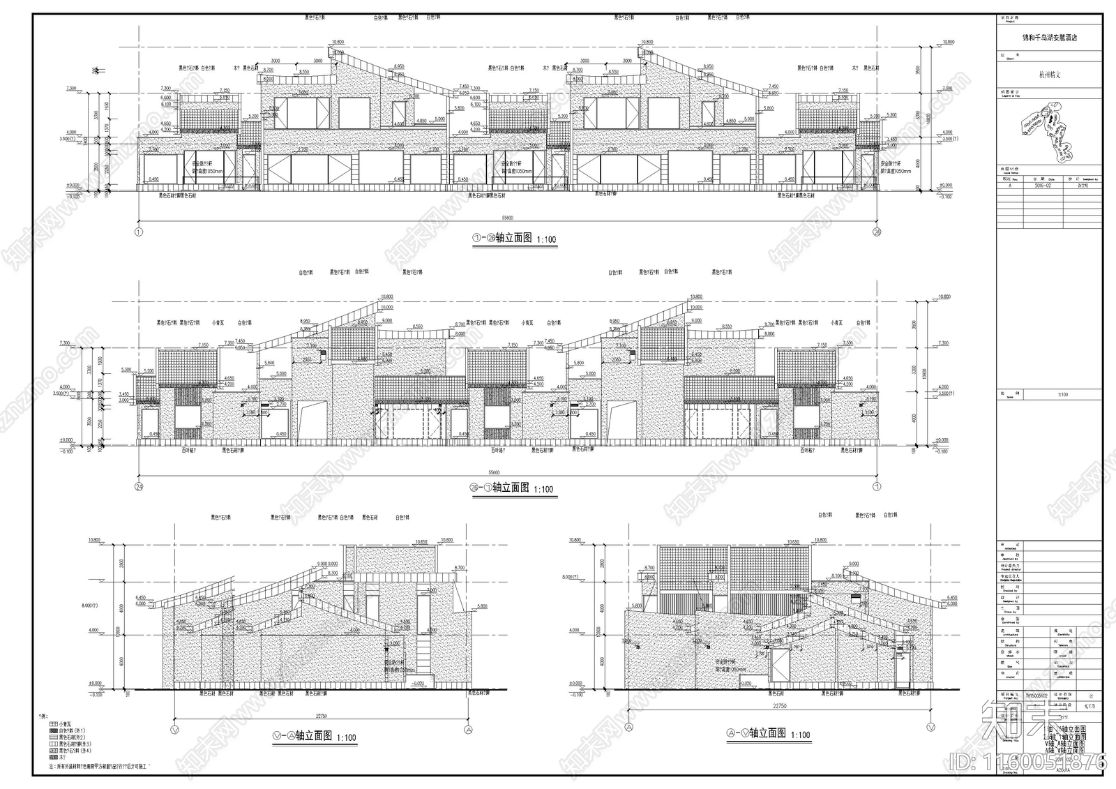 民宿建cad施工图下载【ID:1160051876】