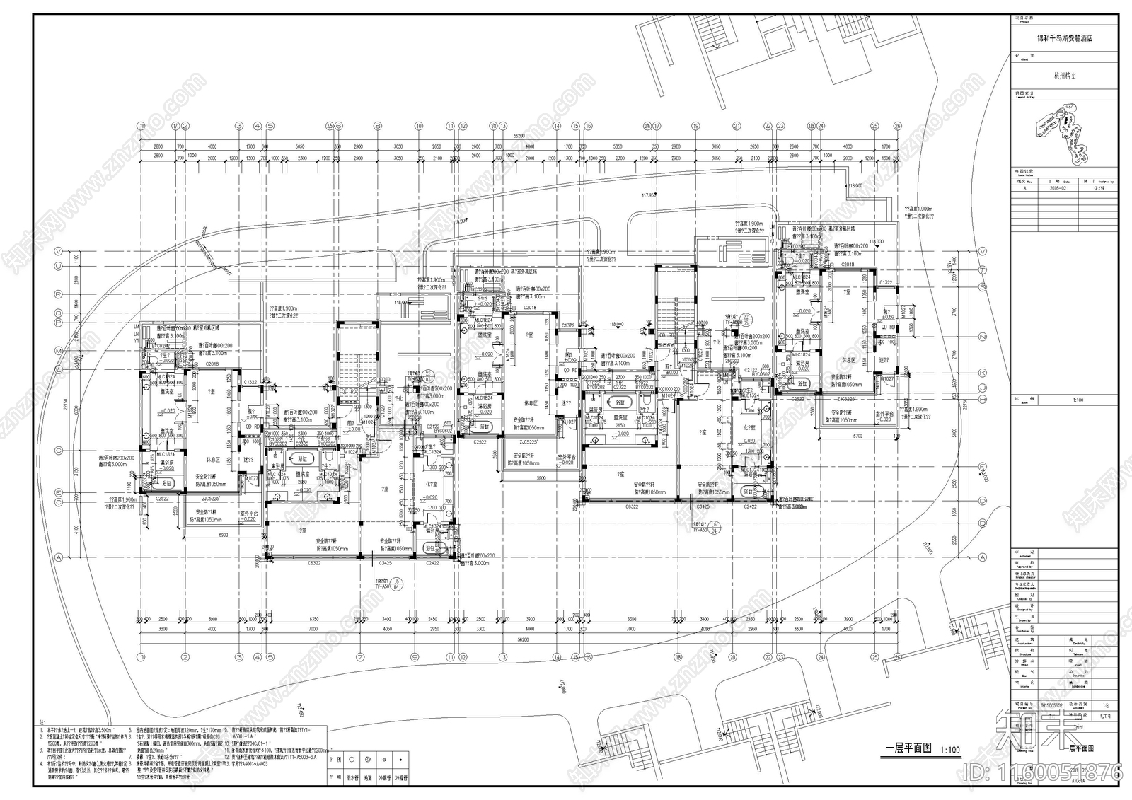 民宿建cad施工图下载【ID:1160051876】