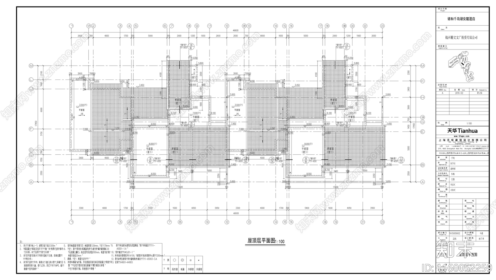 民宿建cad施工图下载【ID:1160052259】