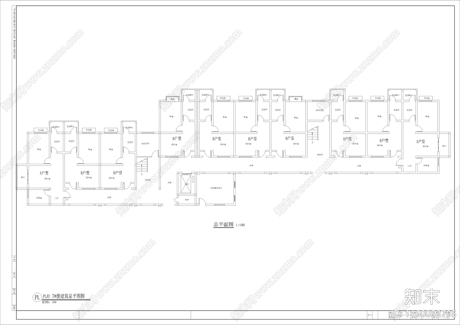 康养中心7楼设cad施工图下载【ID:1160052795】