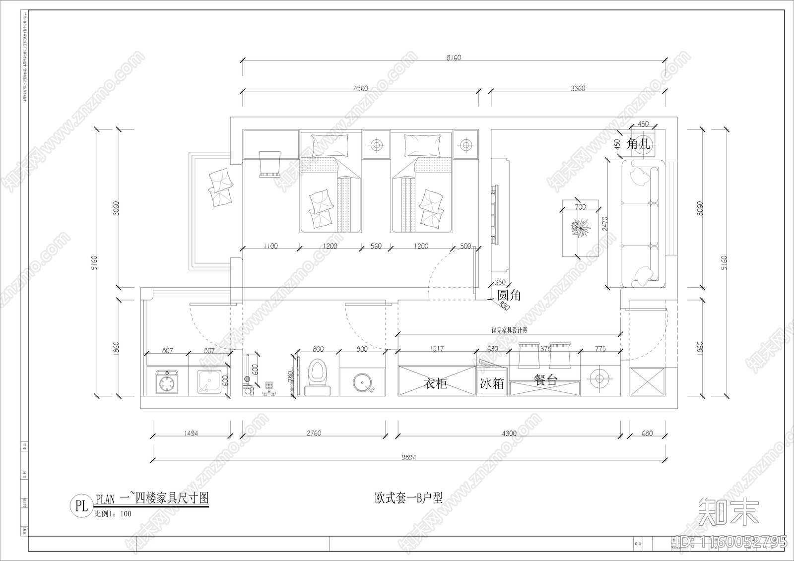 康养中心7楼设cad施工图下载【ID:1160052795】