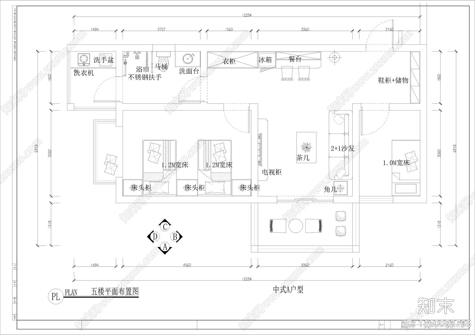 康养中心7楼设cad施工图下载【ID:1160052795】