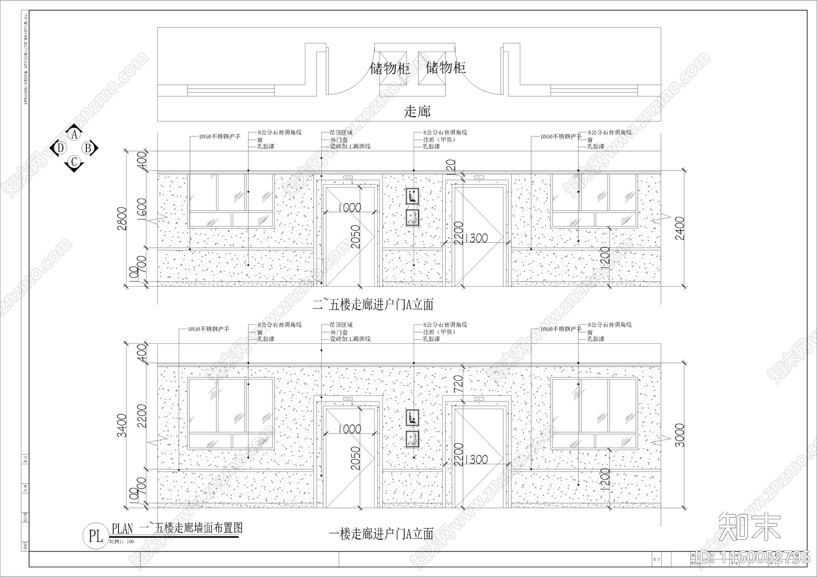 康养中心7楼设cad施工图下载【ID:1160052795】