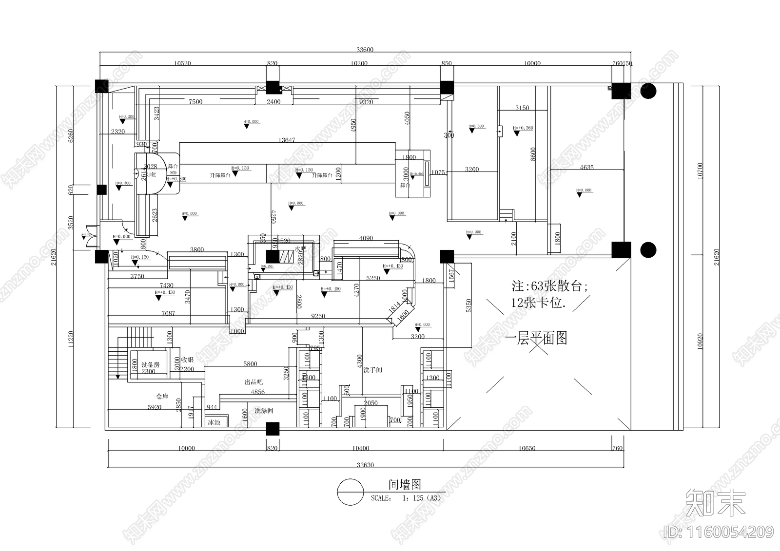 本色风格酒cad施工图下载【ID:1160054209】