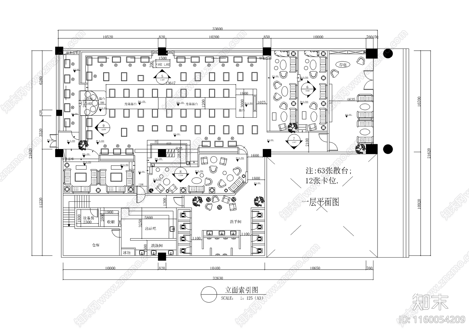 本色风格酒cad施工图下载【ID:1160054209】