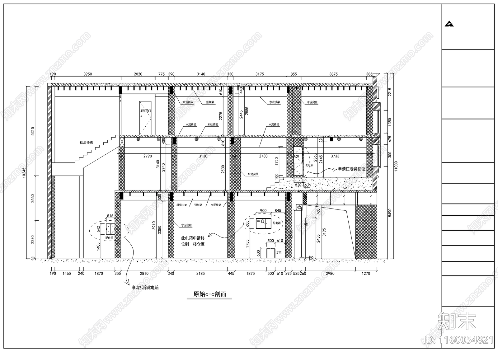 西铁城旗舰cad施工图下载【ID:1160054821】