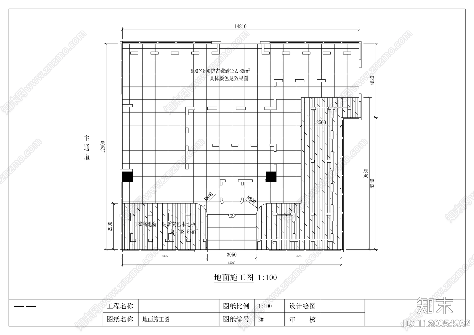 大型实木门专卖店设计图cad施工图下载【ID:1160054932】