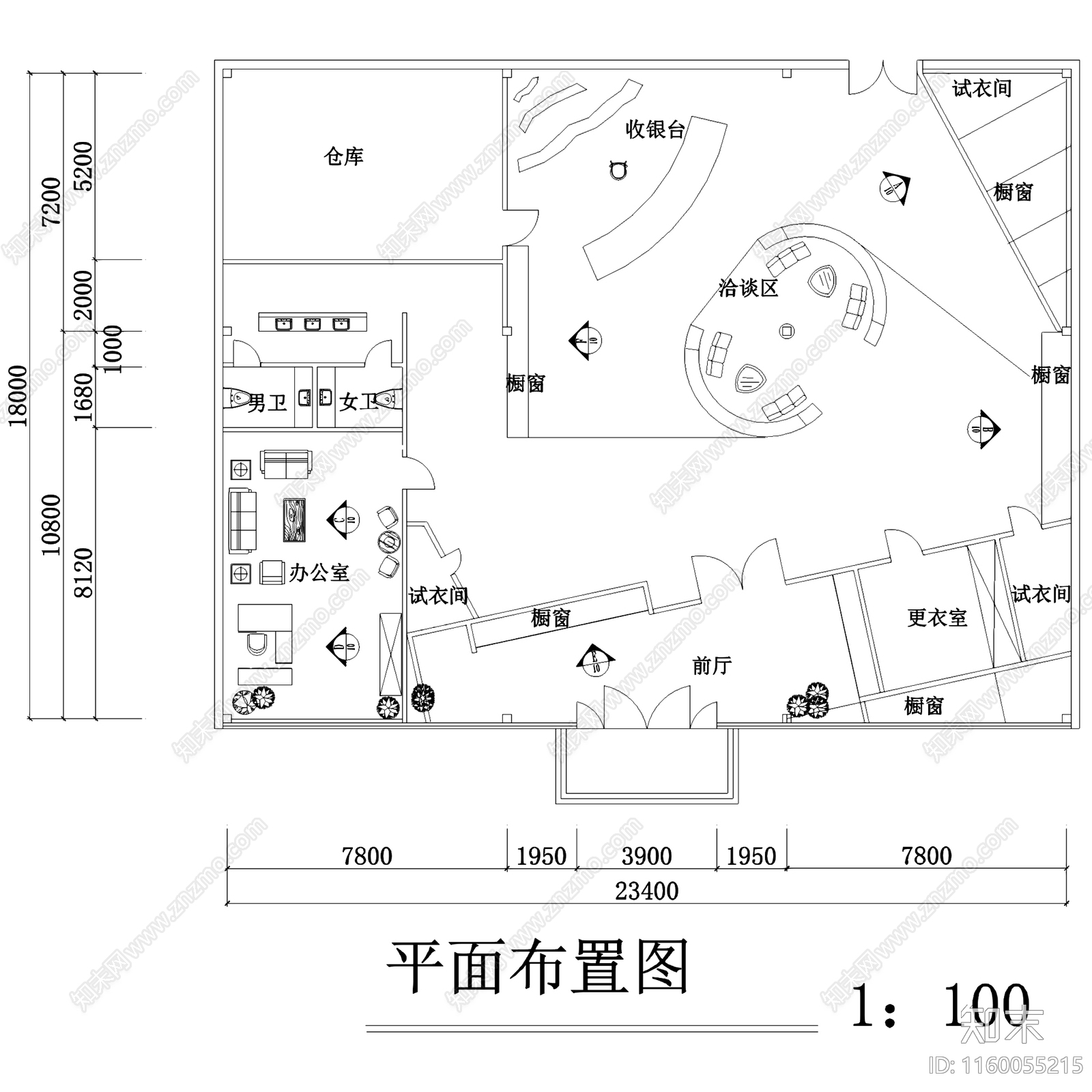 VAMPIR婚纱专卖店室内工装CA施工图下载【ID:1160055215】