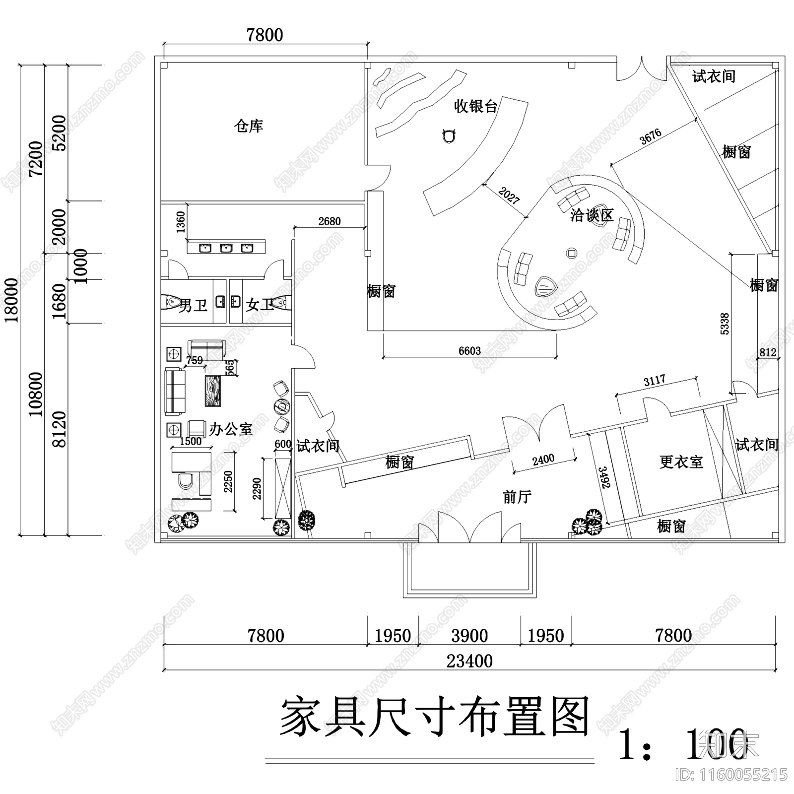 VAMPIR婚纱专卖店室内工装CA施工图下载【ID:1160055215】