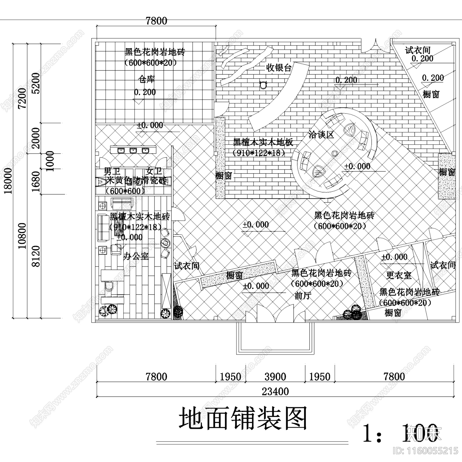 VAMPIR婚纱专卖店室内工装CA施工图下载【ID:1160055215】