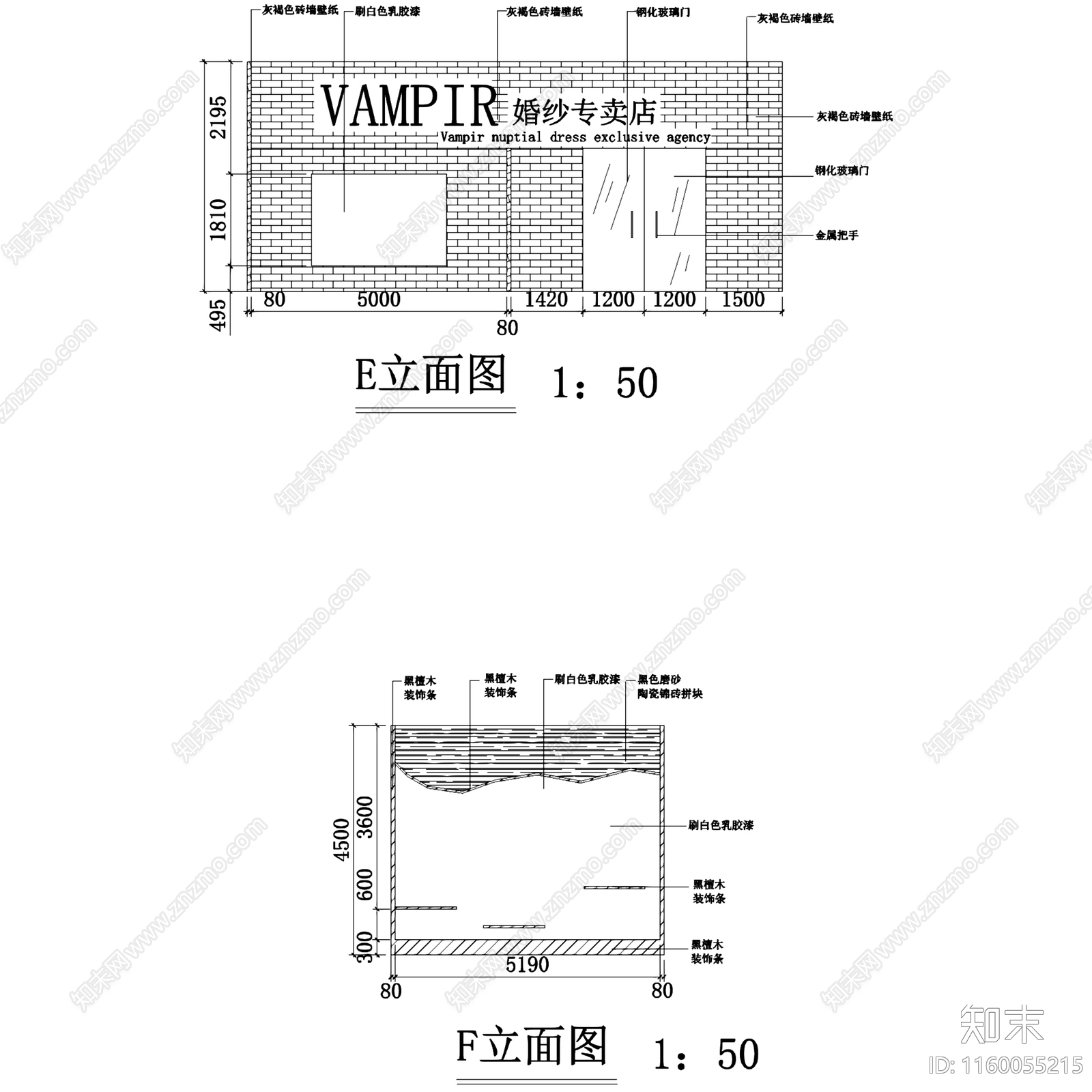 VAMPIR婚纱专卖店室内工装CA施工图下载【ID:1160055215】