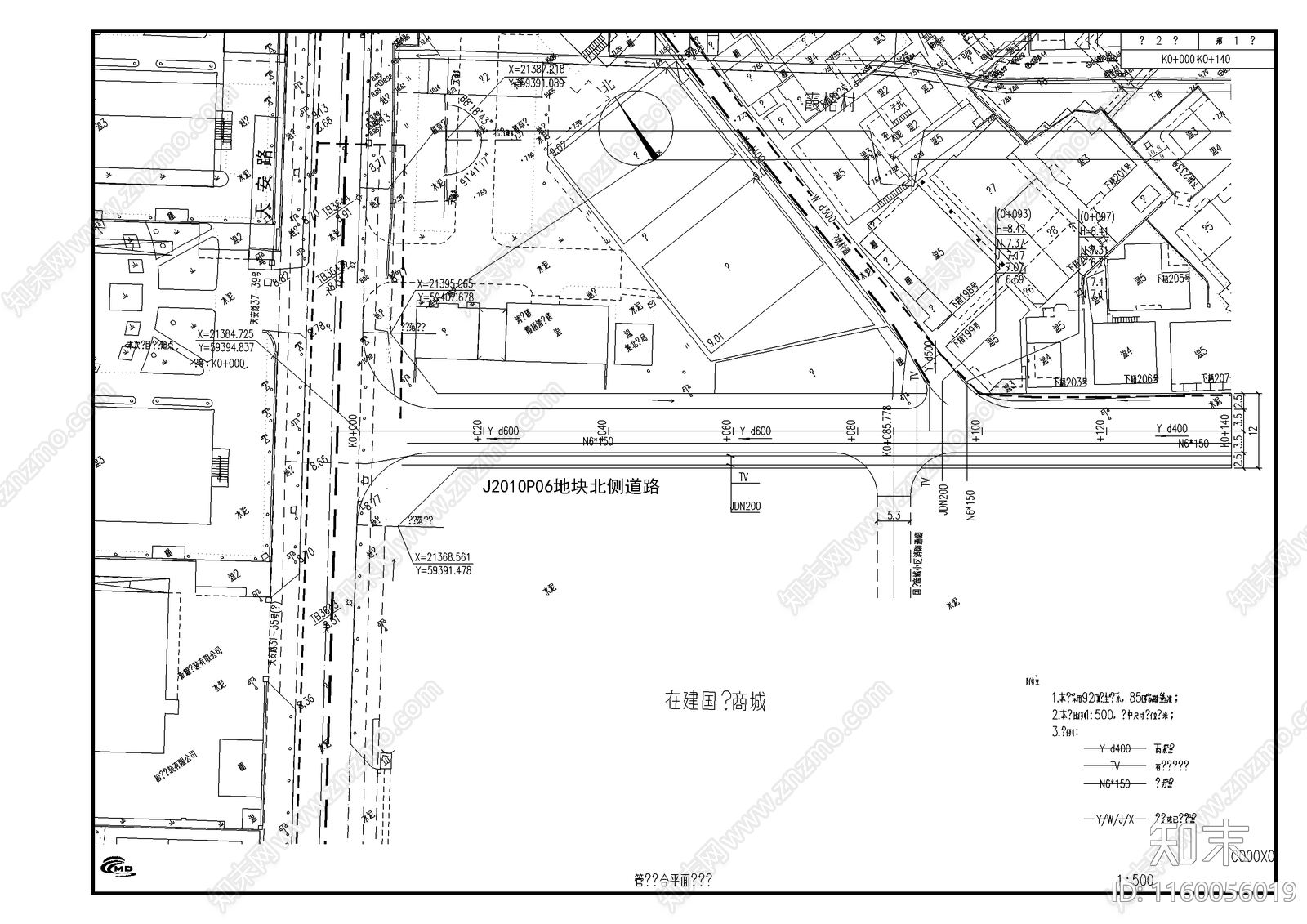 厦门某道路照明及电力管线综cad施工图下载【ID:1160056019】