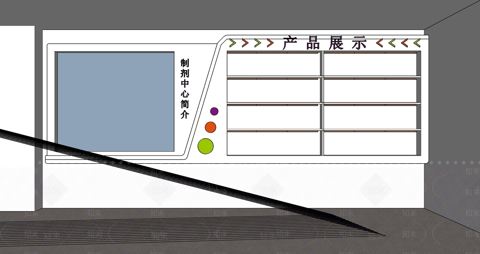 现代产品展示墙SU模型下载【ID:1160057216】