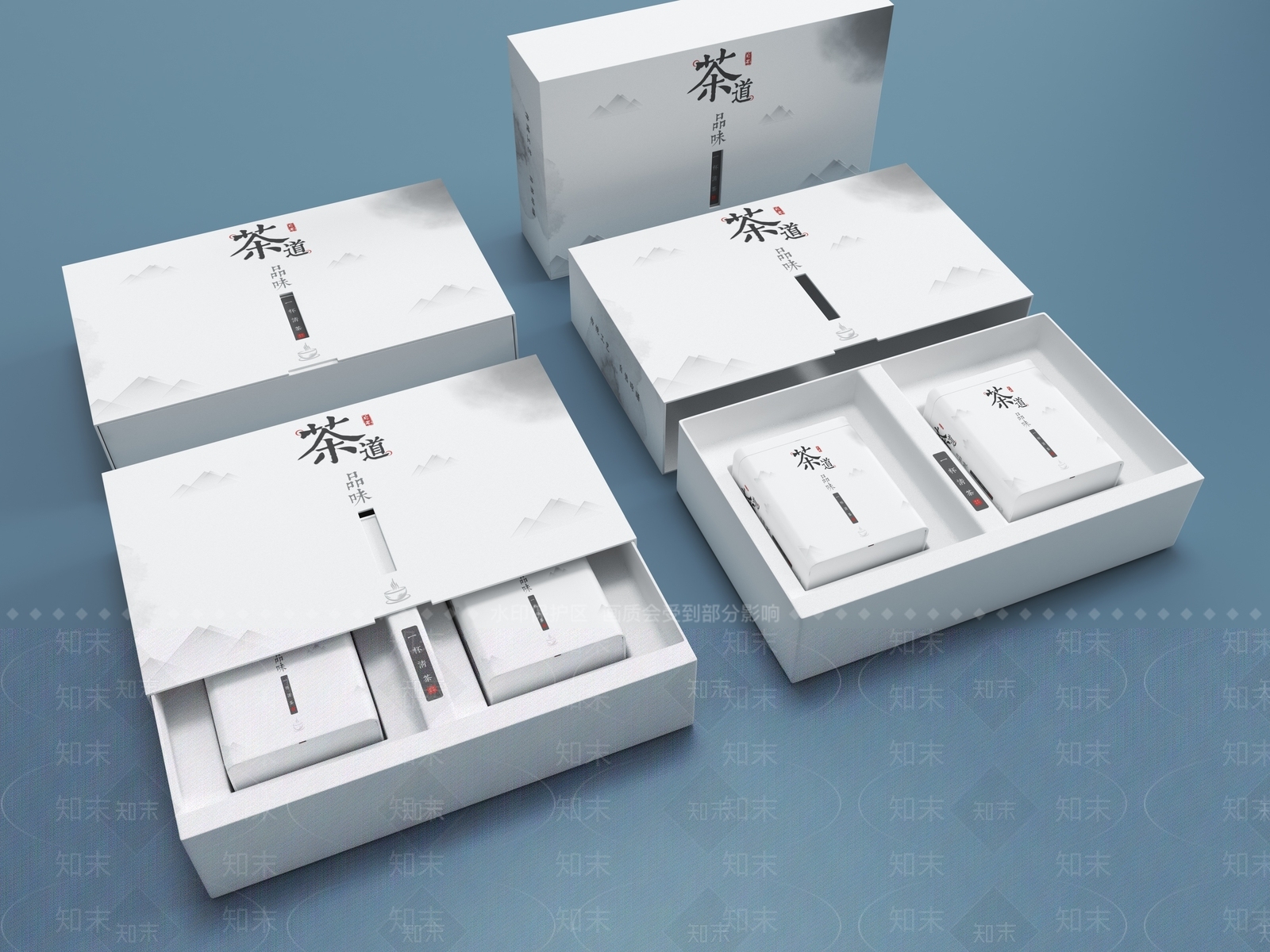 简约茶盒茶罐礼盒包装设计3D模型下载【ID:1160057793】