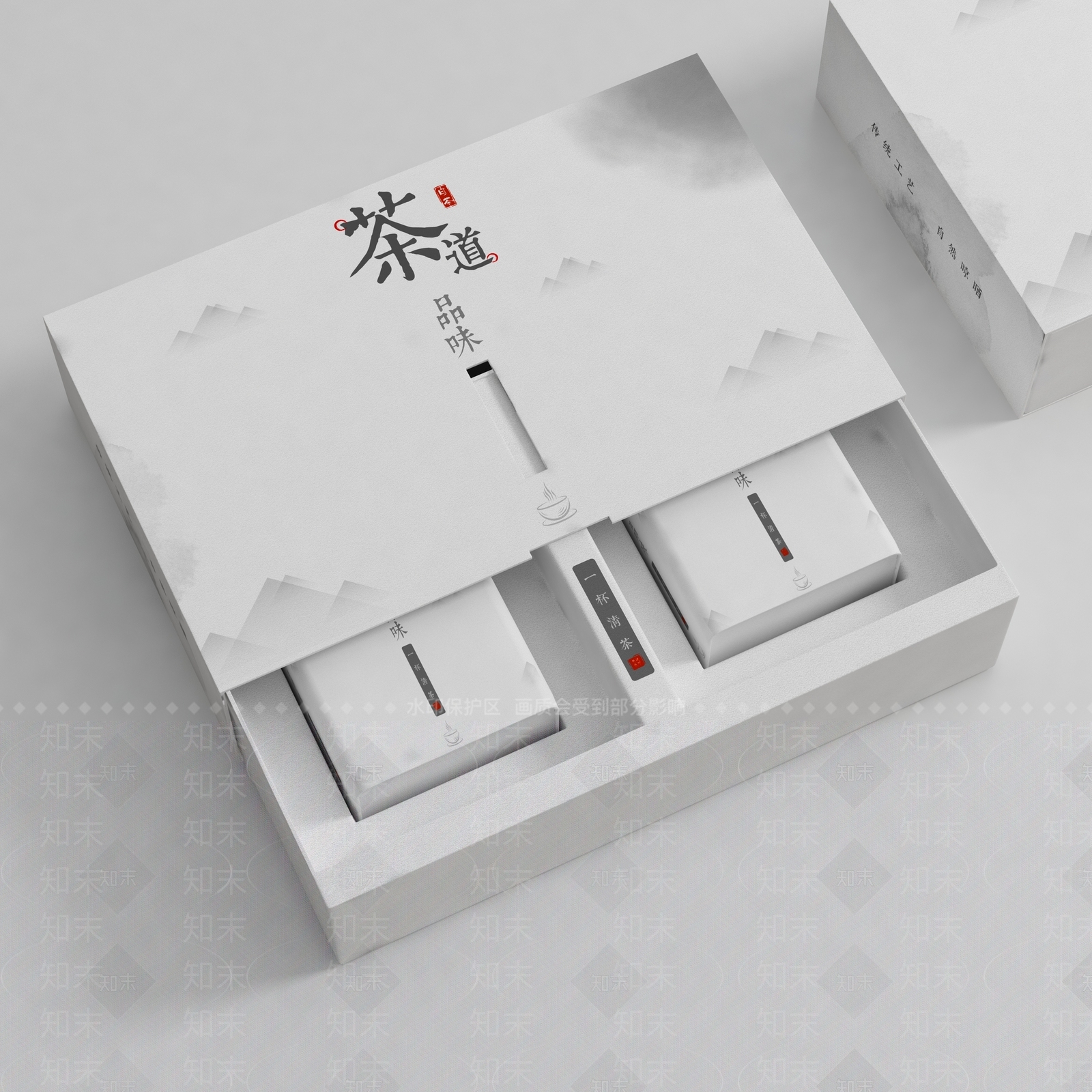 简约茶盒茶罐礼盒包装设计3D模型下载【ID:1160057793】