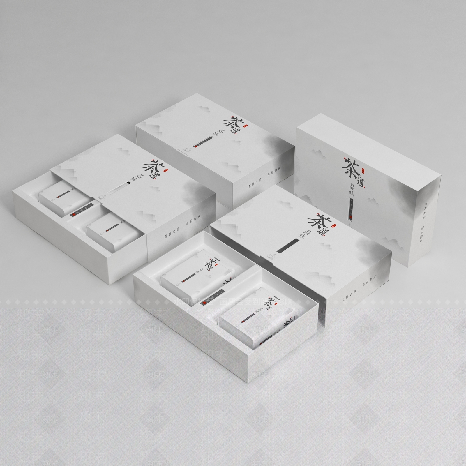 简约茶盒茶罐礼盒包装设计3D模型下载【ID:1160057793】