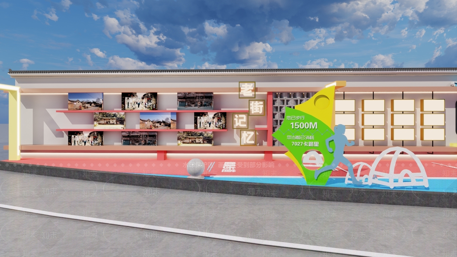 户外文化长廊3D模型下载【ID:1160063517】