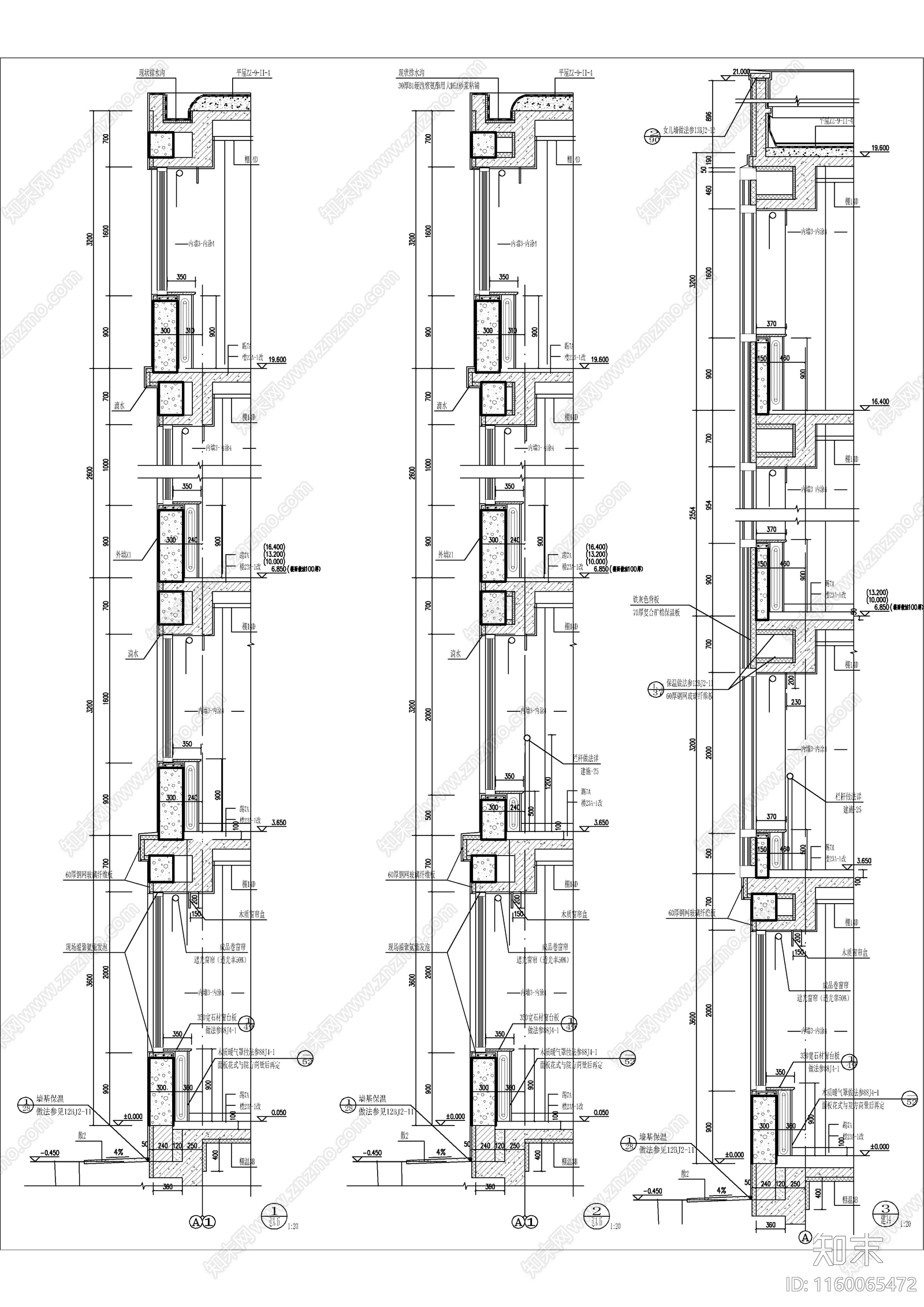 现代简单办公楼建cad施工图下载【ID:1160065472】