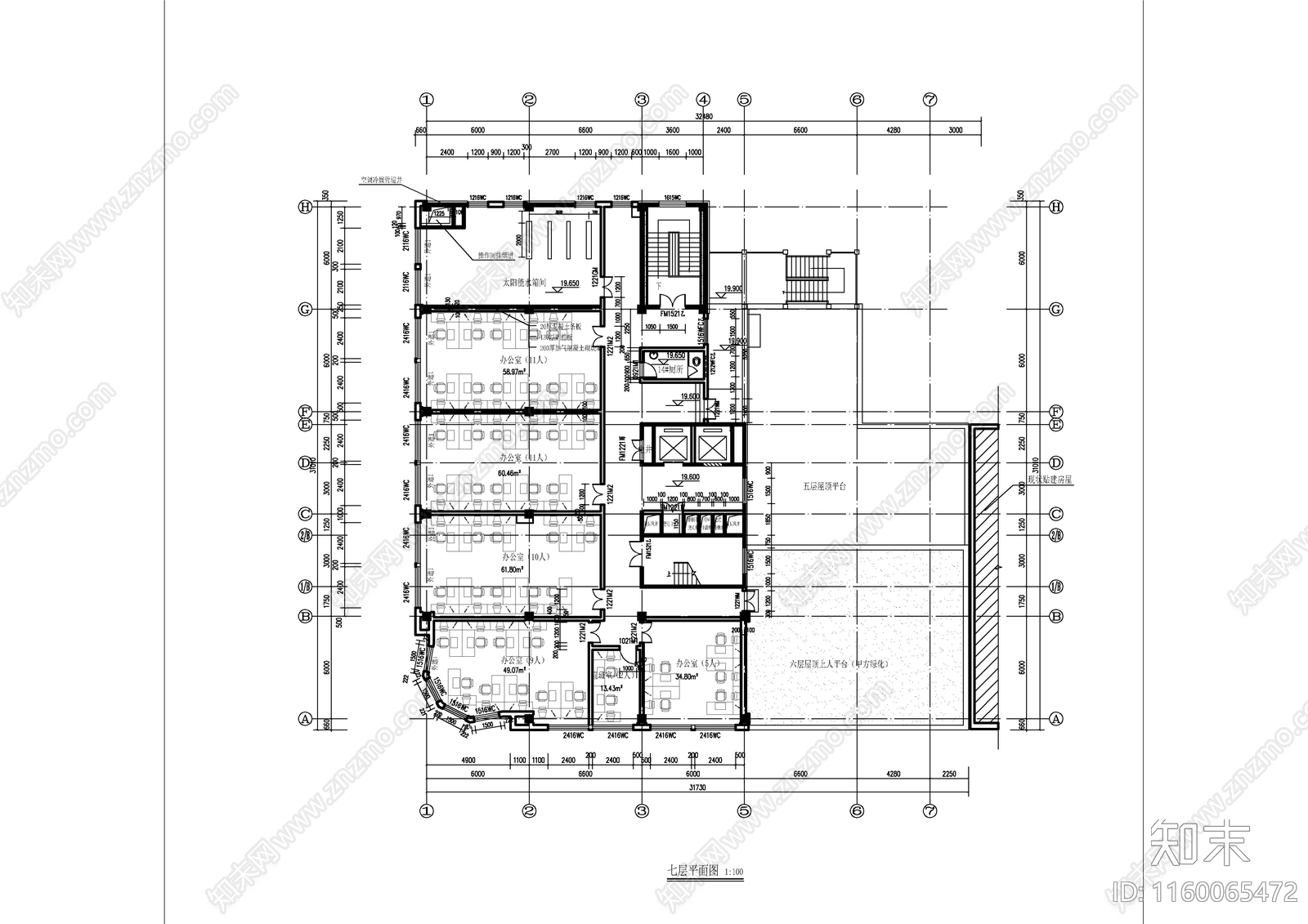 现代简单办公楼建cad施工图下载【ID:1160065472】