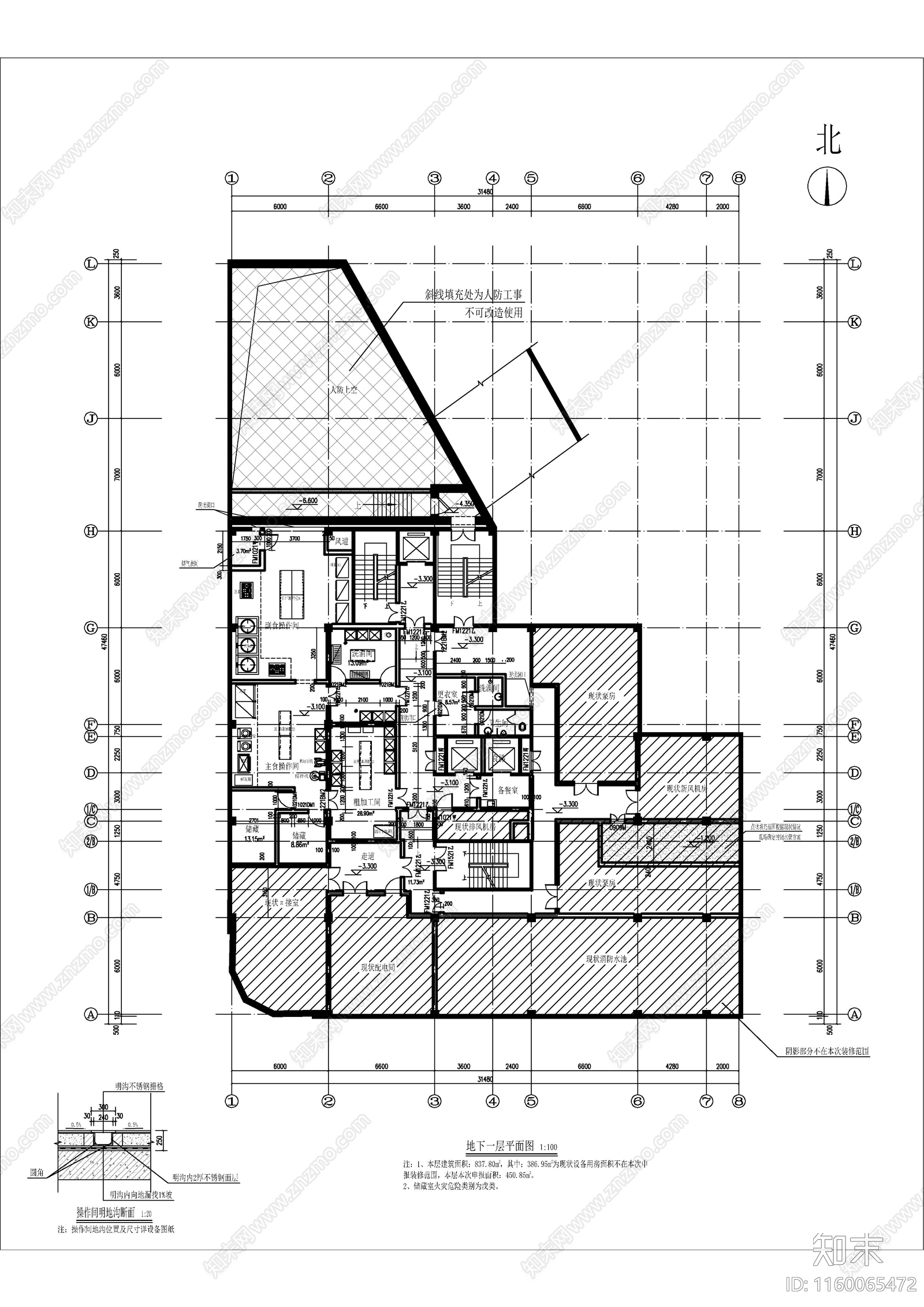 现代简单办公楼建cad施工图下载【ID:1160065472】