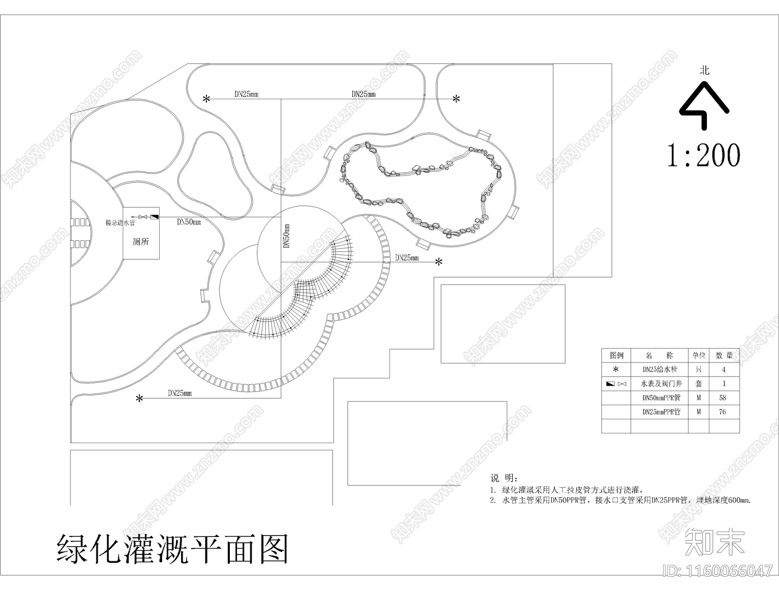 乡村公园图纸一套cad施工图下载【ID:1160066047】