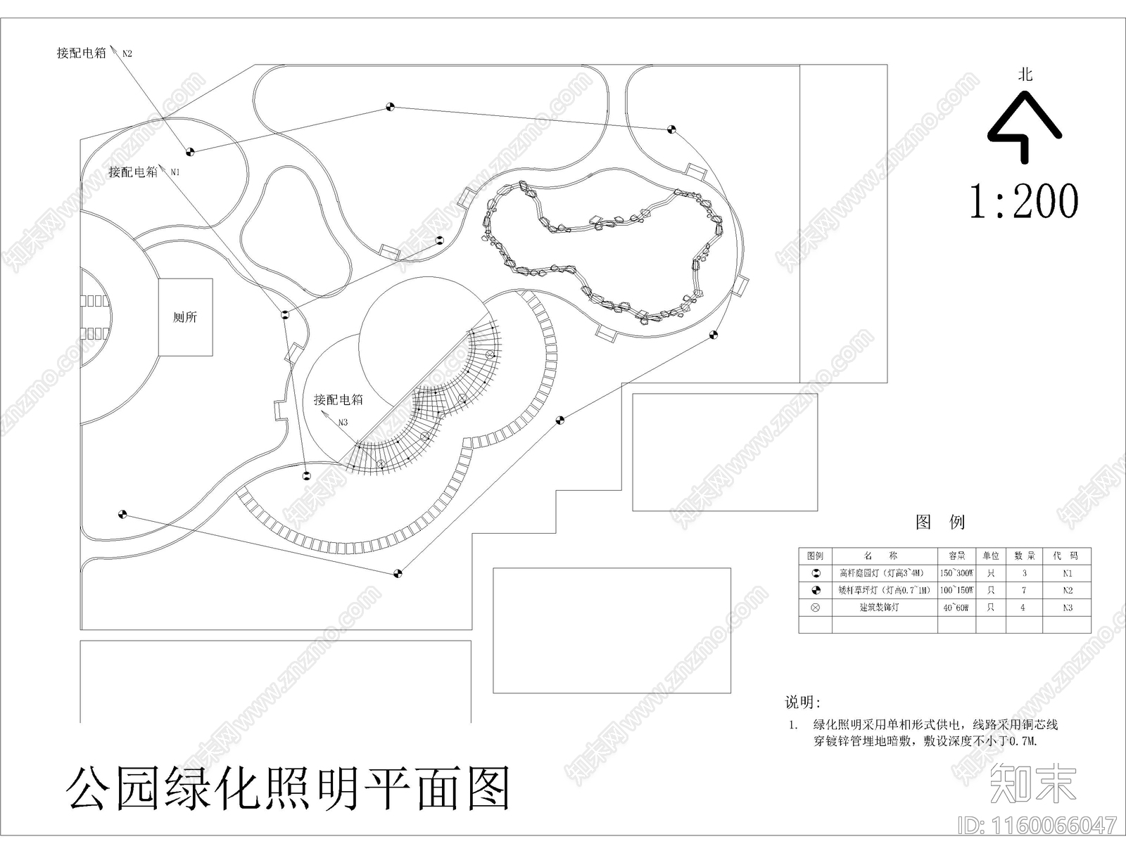 乡村公园图纸一套cad施工图下载【ID:1160066047】