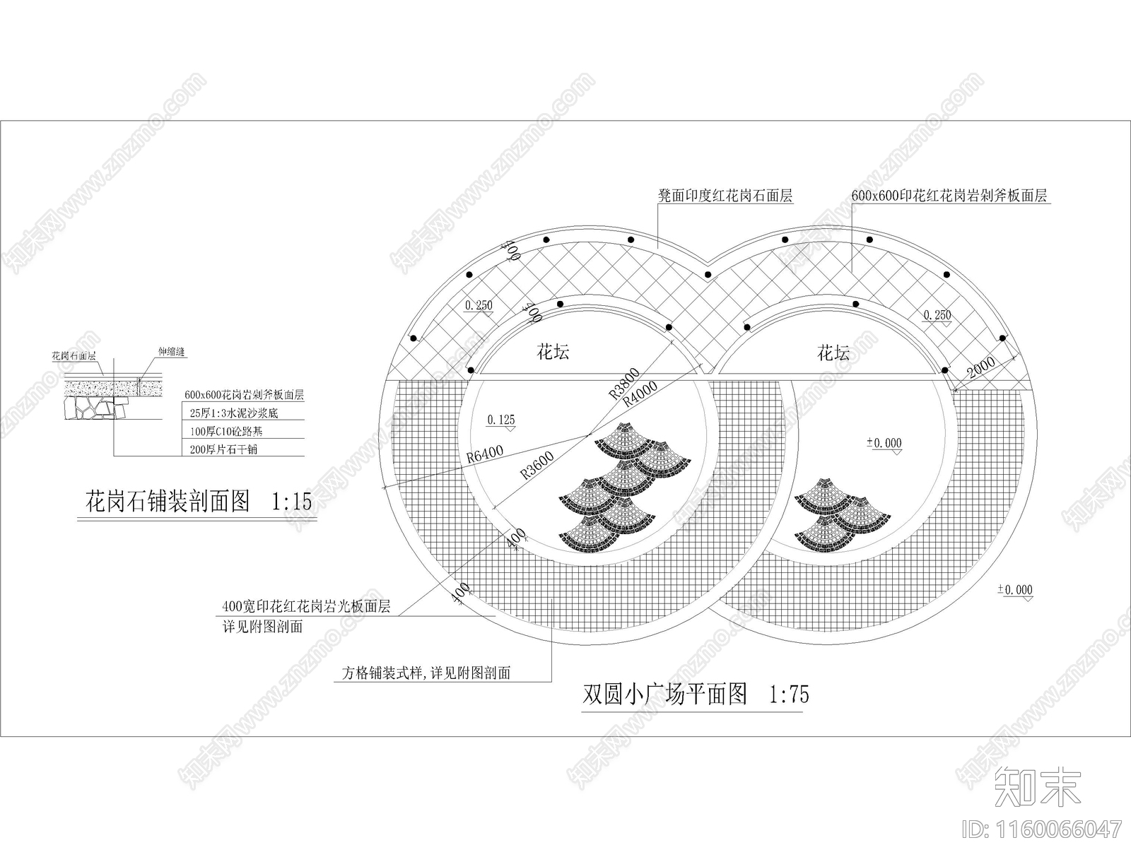 乡村公园图纸一套cad施工图下载【ID:1160066047】