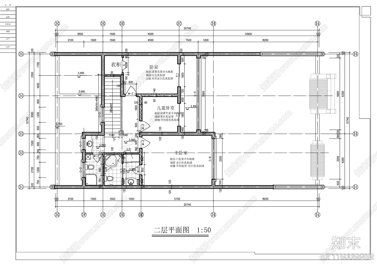 现代式四合院建筑图cad施工图下载【ID:1160068492】