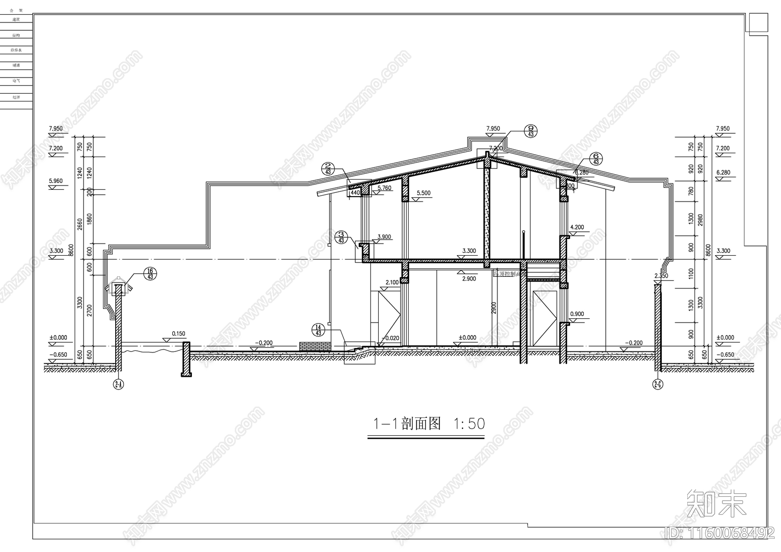 现代式四合院建筑图cad施工图下载【ID:1160068492】