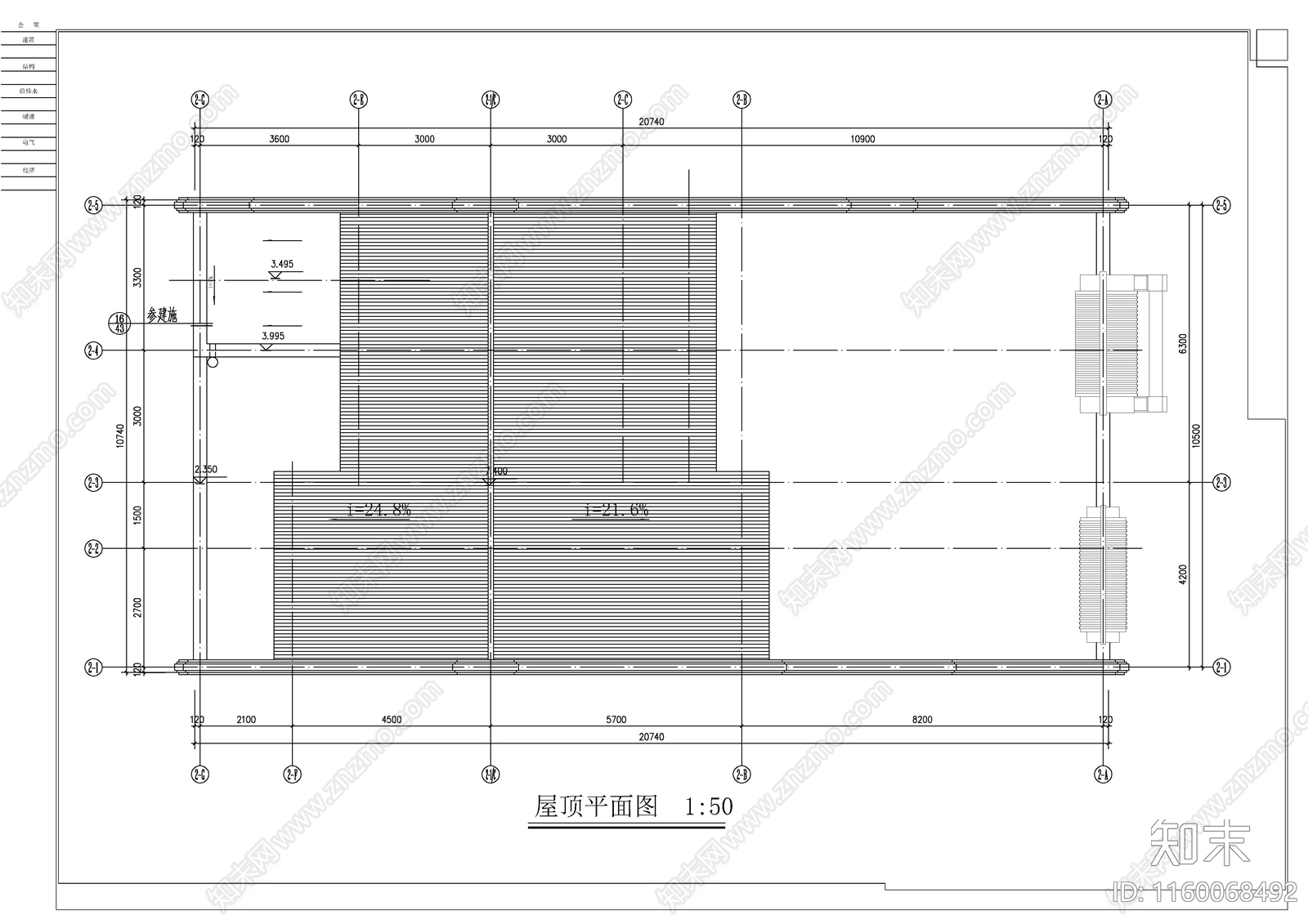 现代式四合院建筑图cad施工图下载【ID:1160068492】