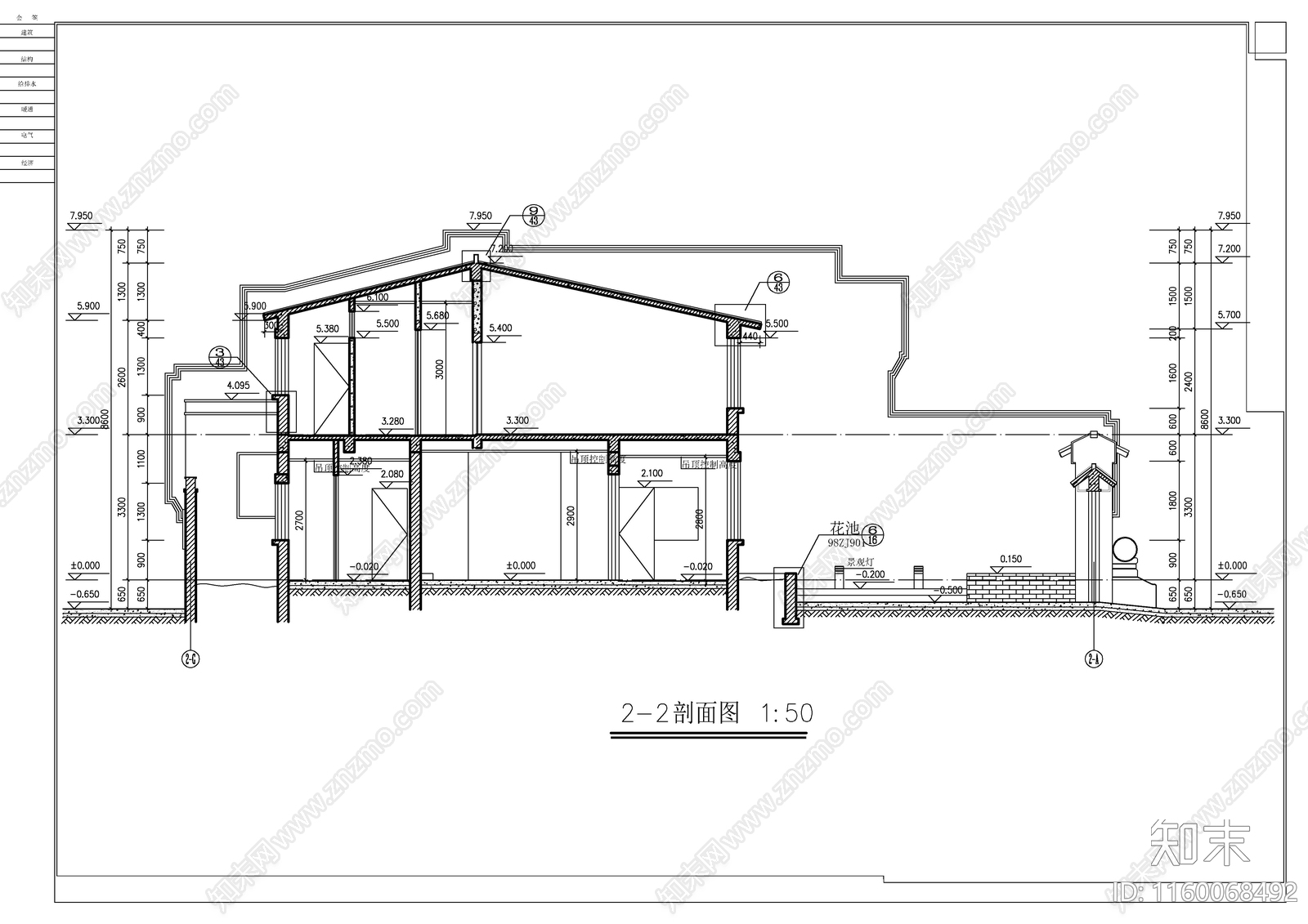 现代式四合院建筑图cad施工图下载【ID:1160068492】