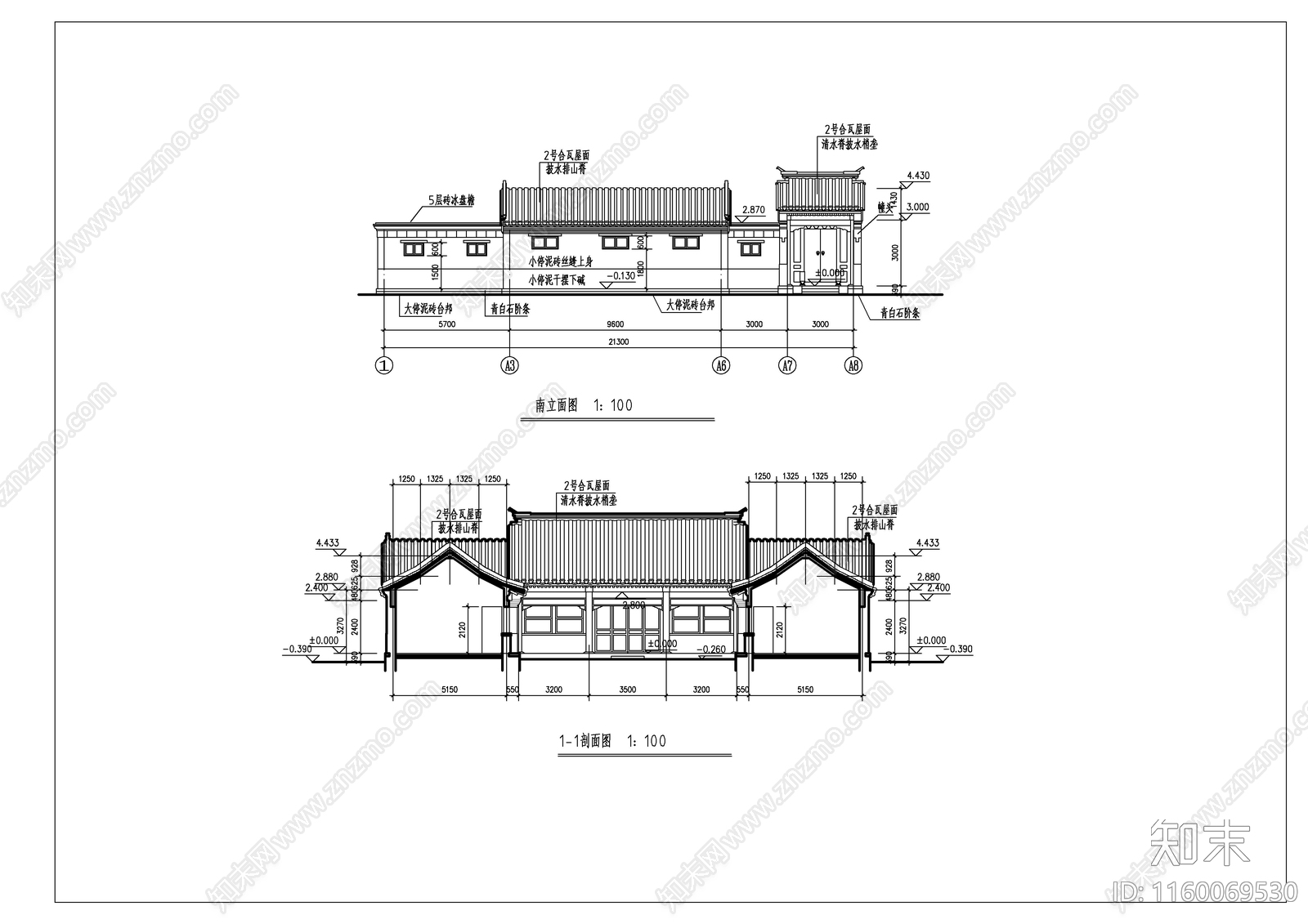 单层四合院住宅建筑图cad施工图下载【ID:1160069530】