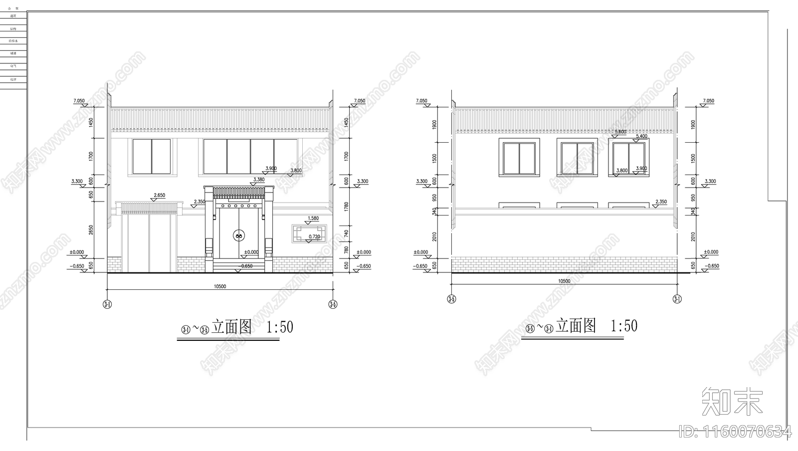 中式风格别墅院落建筑图cad施工图下载【ID:1160070634】