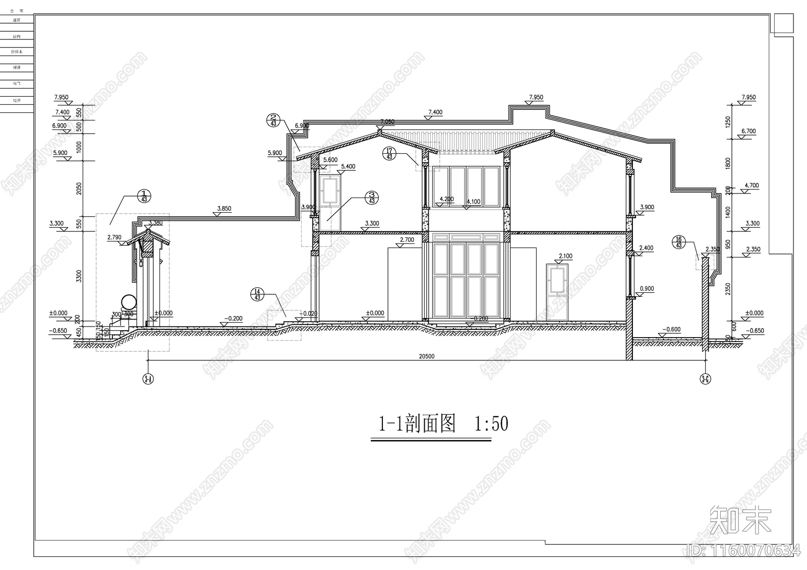 中式风格别墅院落建筑图cad施工图下载【ID:1160070634】