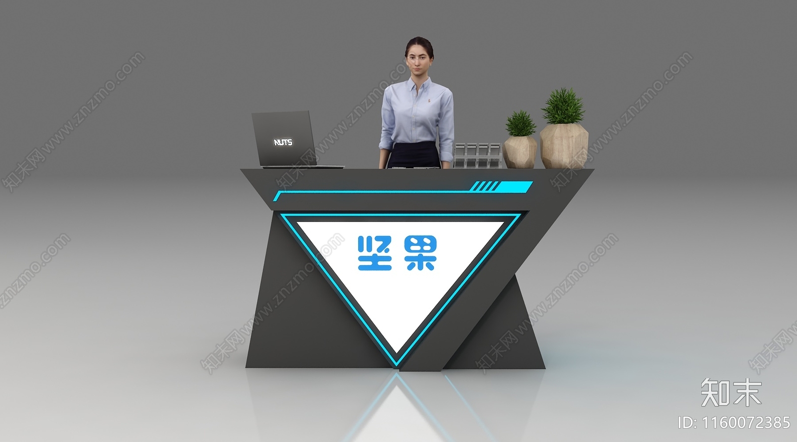 现代接待台3D模型下载【ID:1160072385】