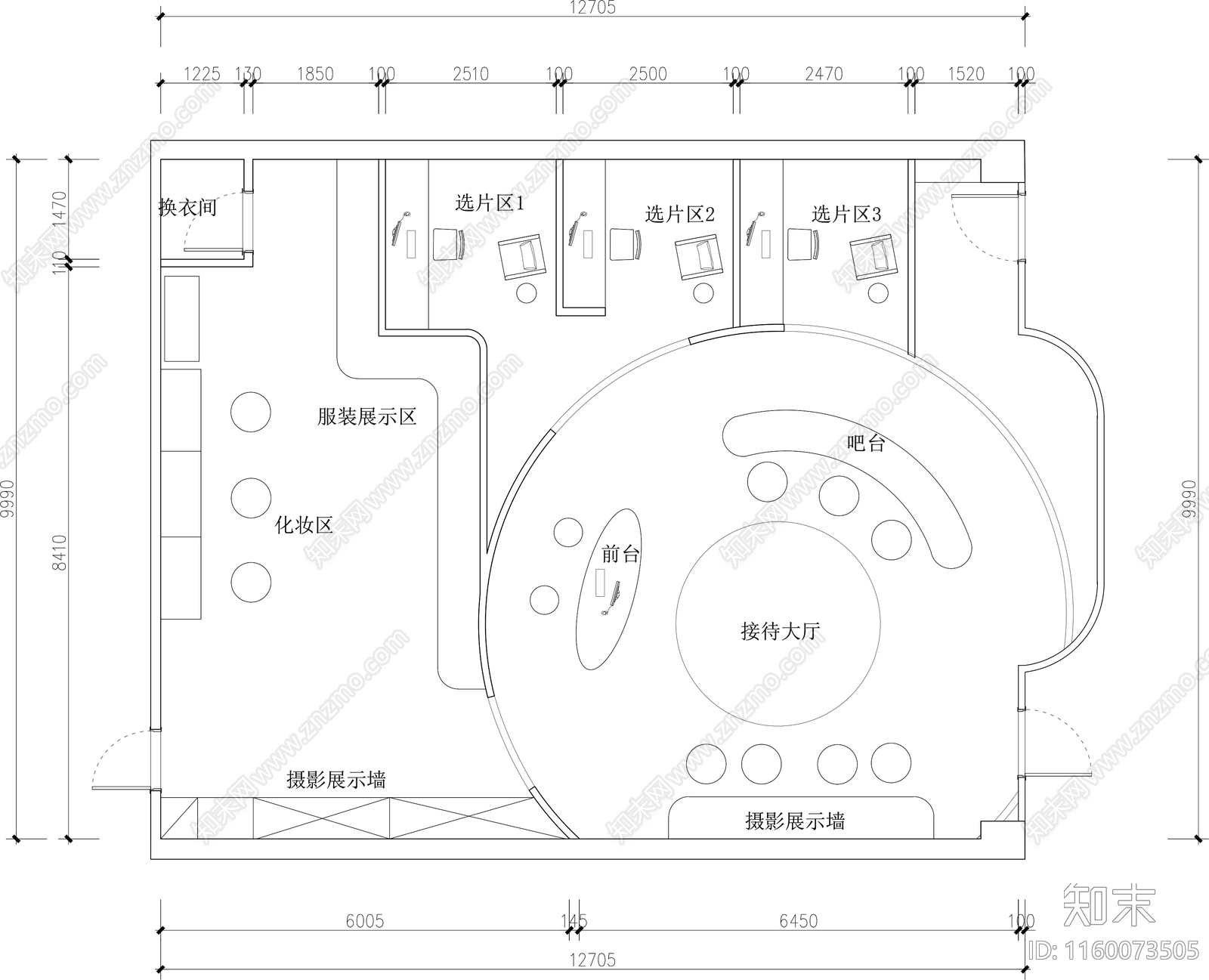 儿童摄影婚纱摄影照相馆cad施工图下载【ID:1160073505】