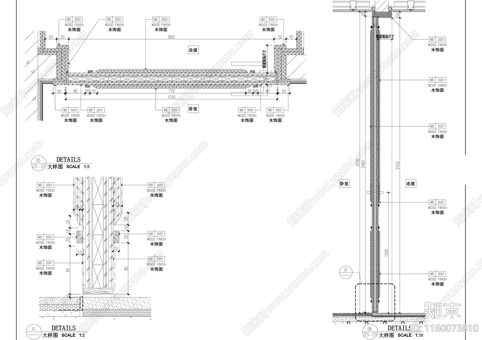 门表大样图cad施工图下载【ID:1160073810】