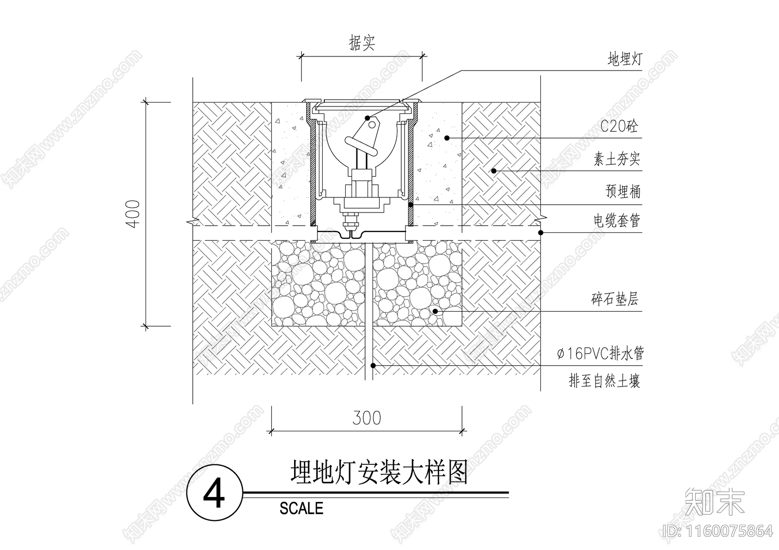 埋地灯安装大样图cad施工图下载【ID:1160075864】