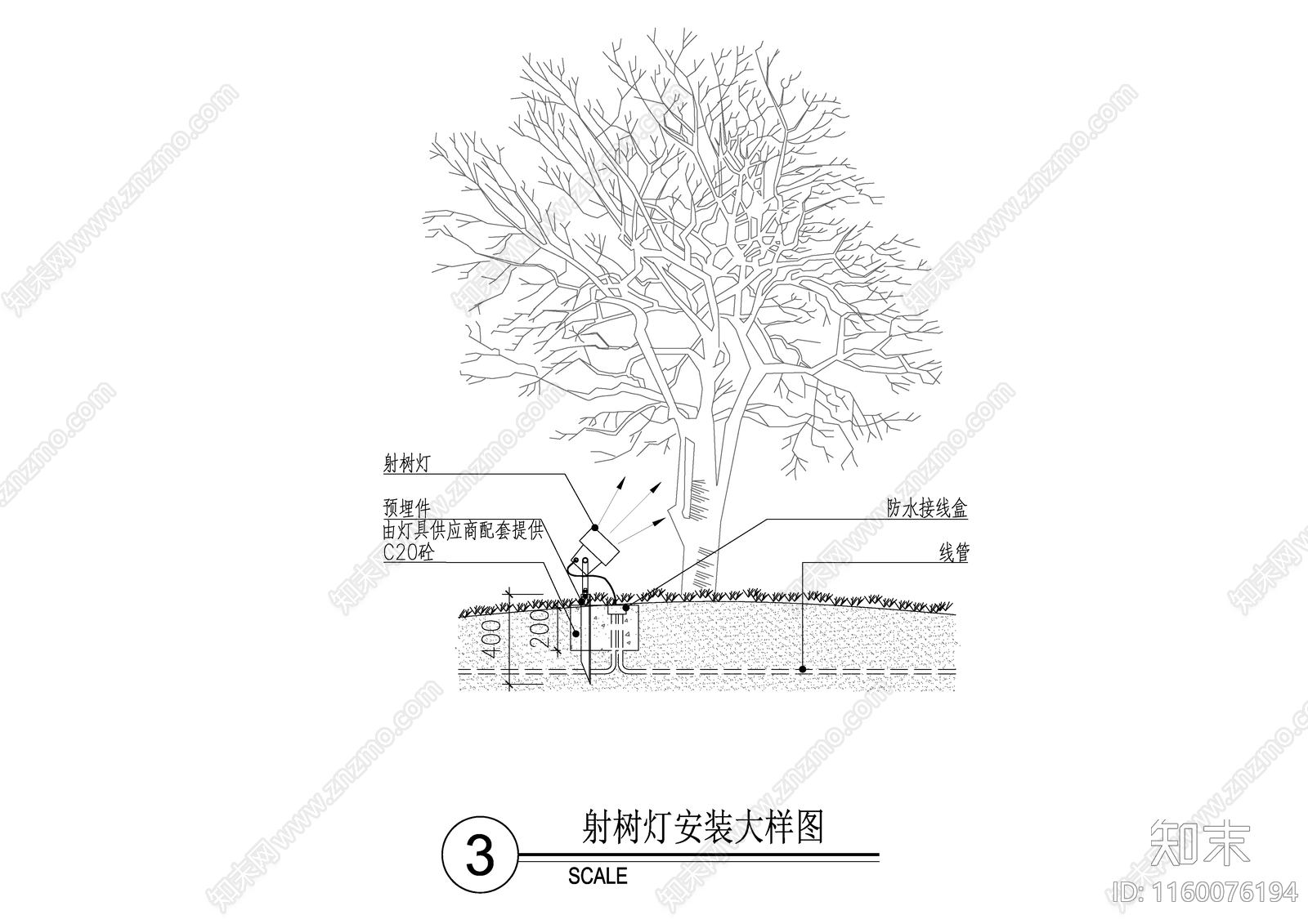 射树灯安装大样图cad施工图下载【ID:1160076194】