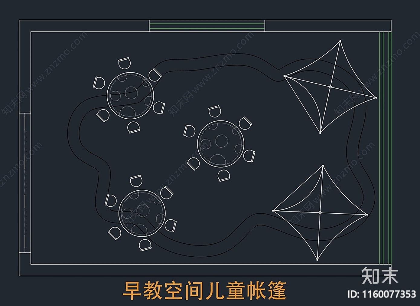 儿童早教空间帐篷cad施工图下载【ID:1160077353】