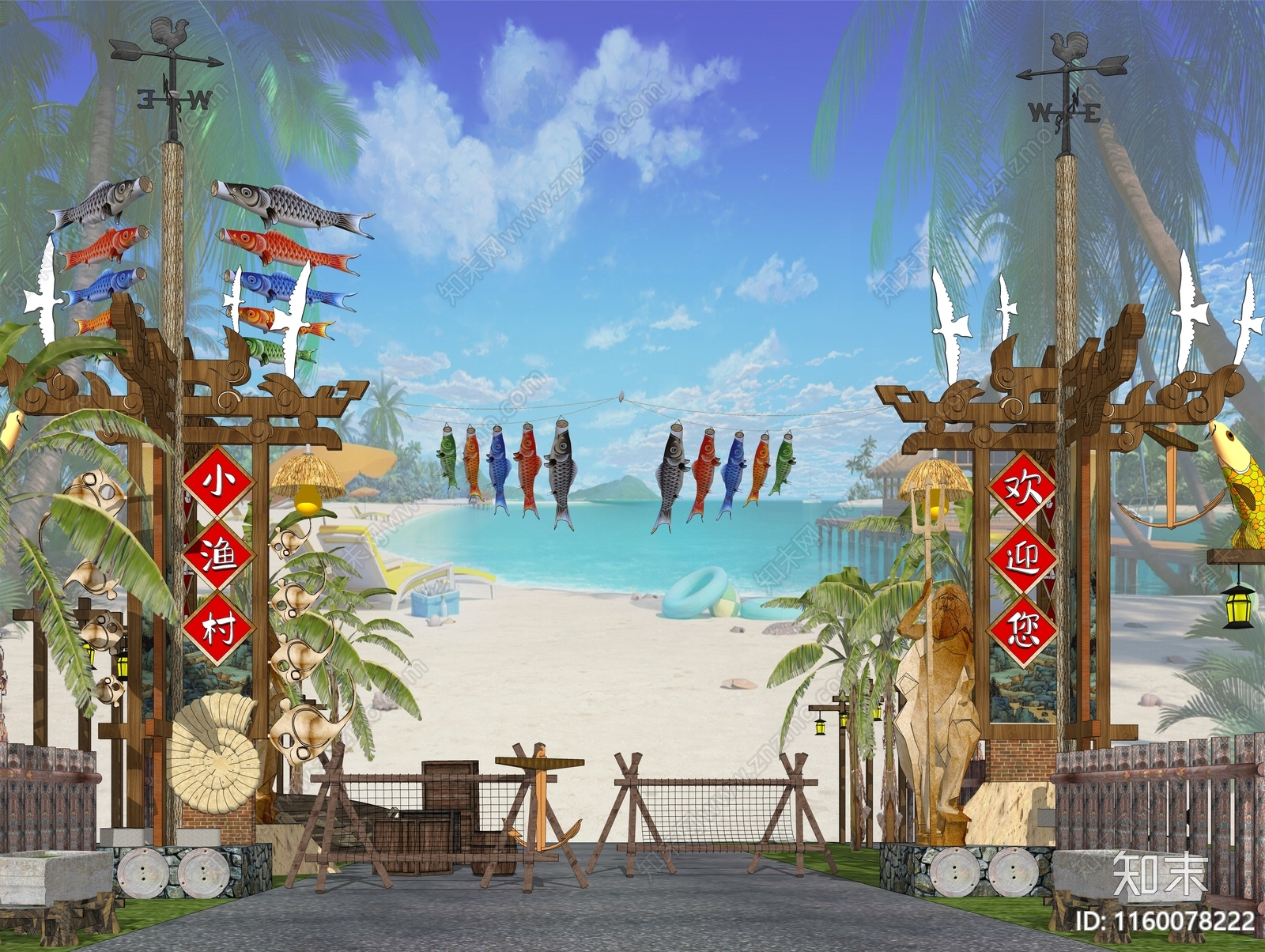海边度假村入口标识牌坊村牌SU模型下载【ID:1160078222】