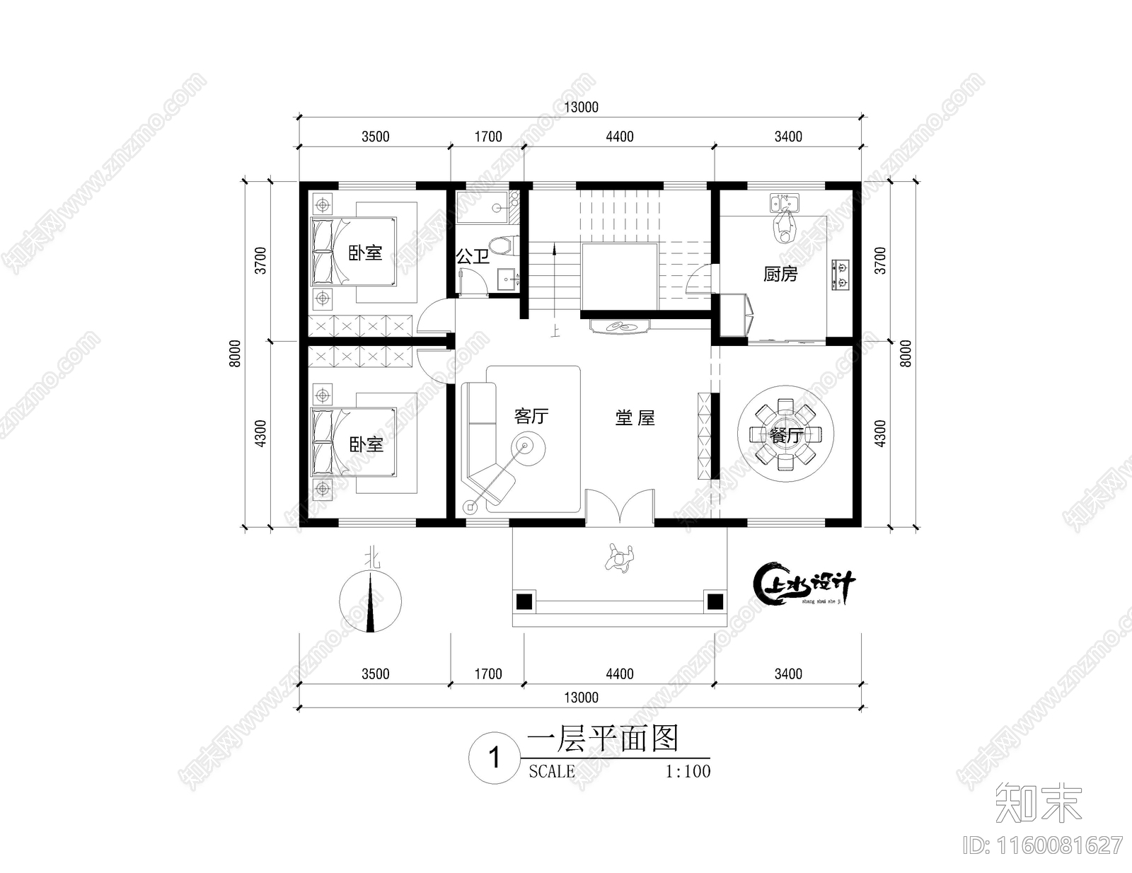 面宽13米进深8米二层农村自建房cad施工图下载【ID:1160081627】