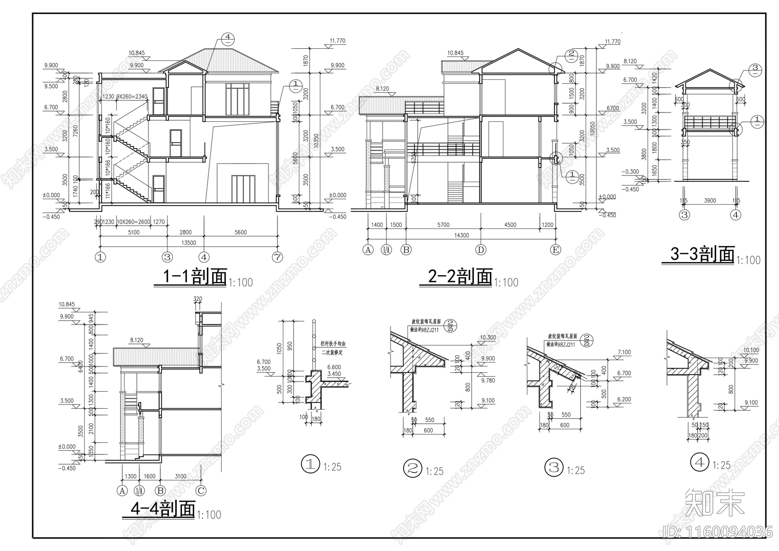 3层花园式独栋别墅建筑设施工图下载【ID:1160094036】