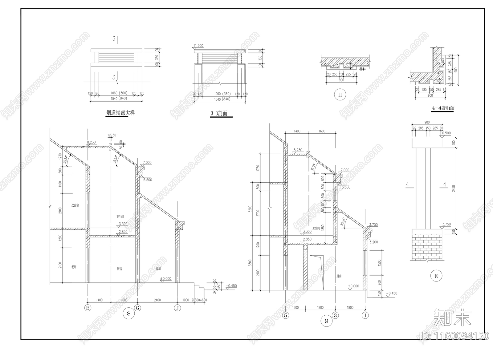 3层框混结构家庭别墅设cad施工图下载【ID:1160094150】