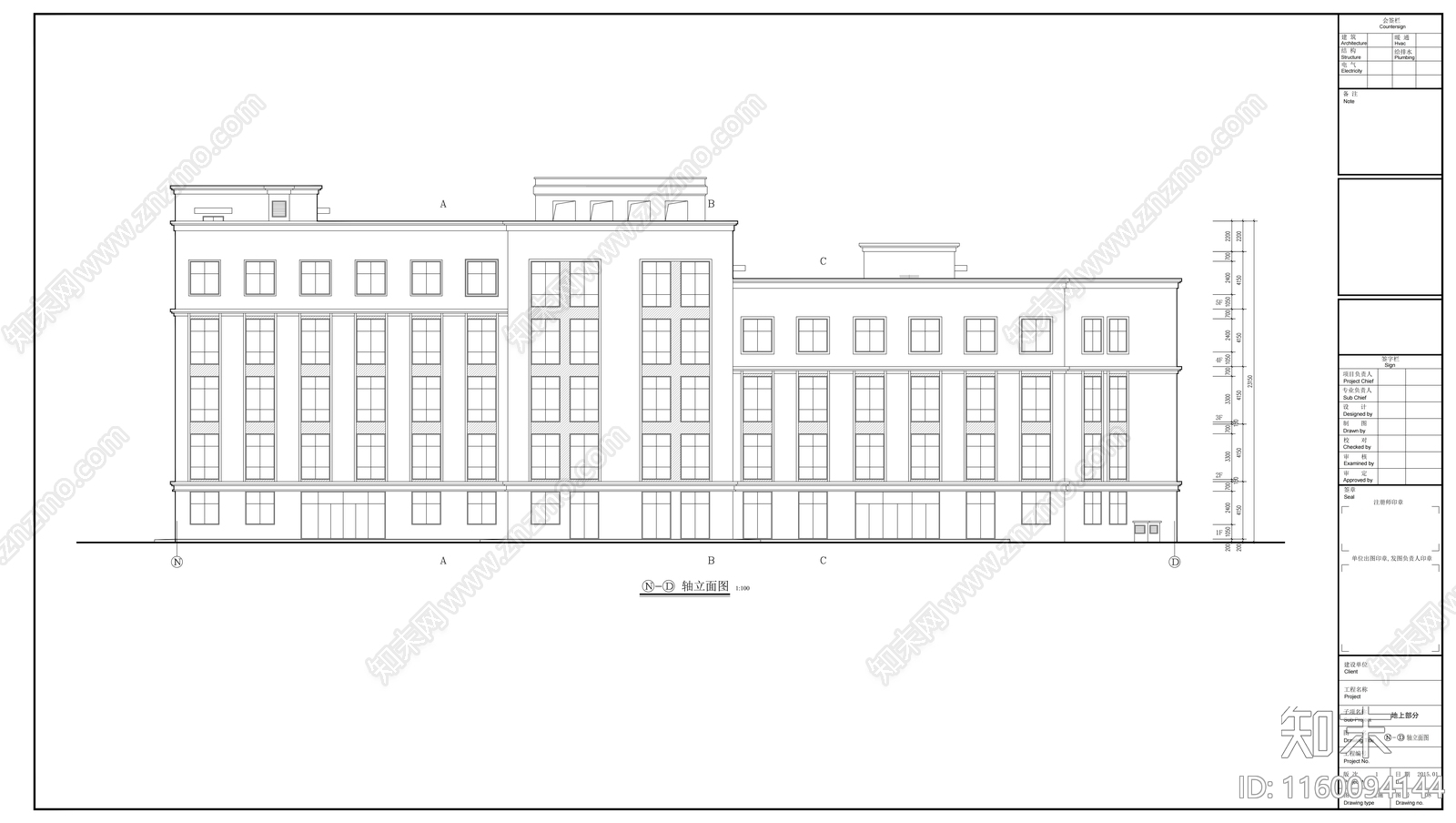 5层保障性安居社区建筑设cad施工图下载【ID:1160094144】