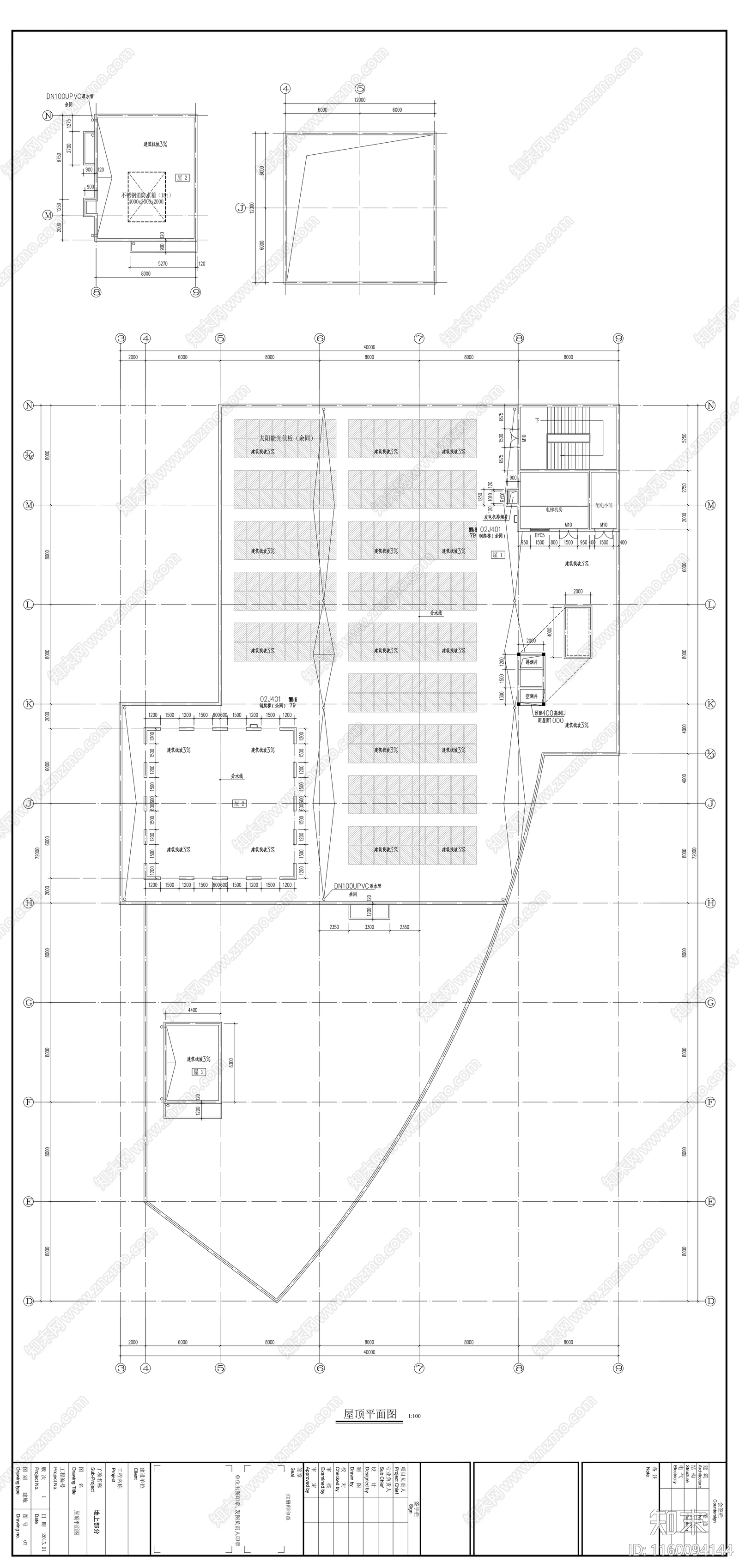 5层保障性安居社区建筑设cad施工图下载【ID:1160094144】