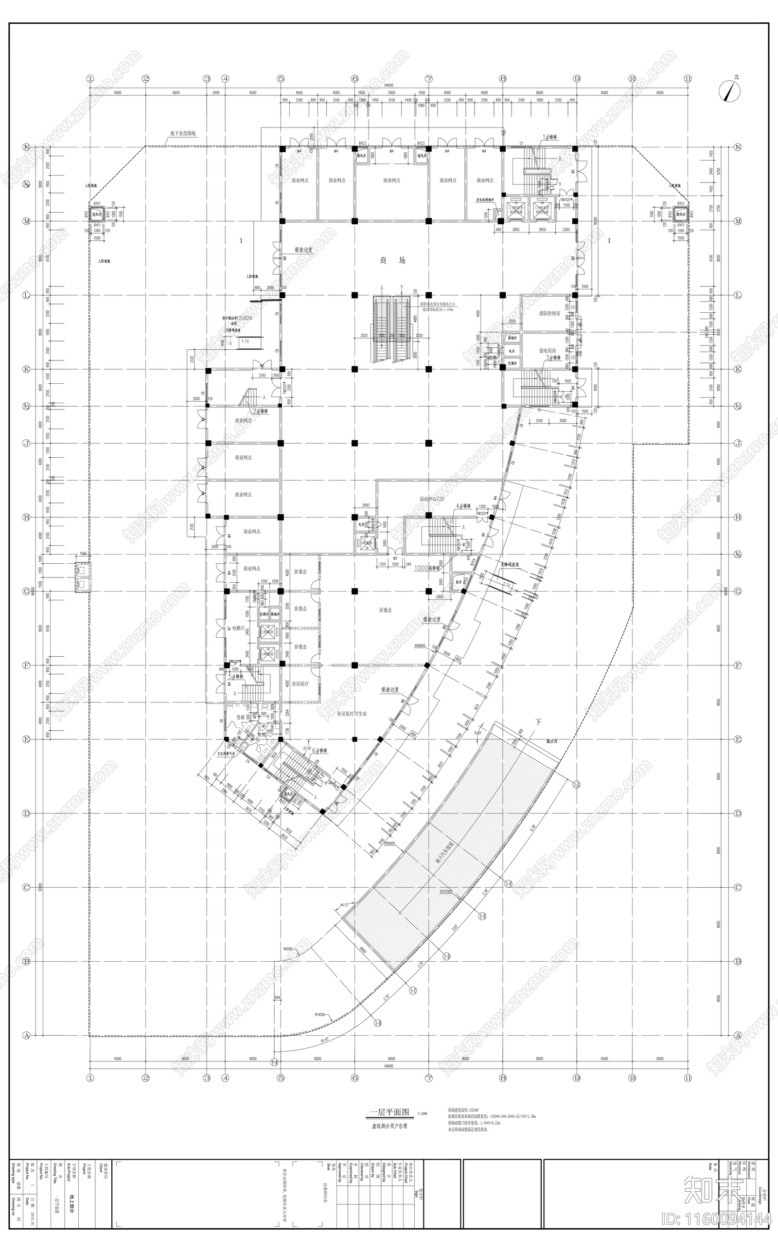 5层保障性安居社区建筑设cad施工图下载【ID:1160094144】