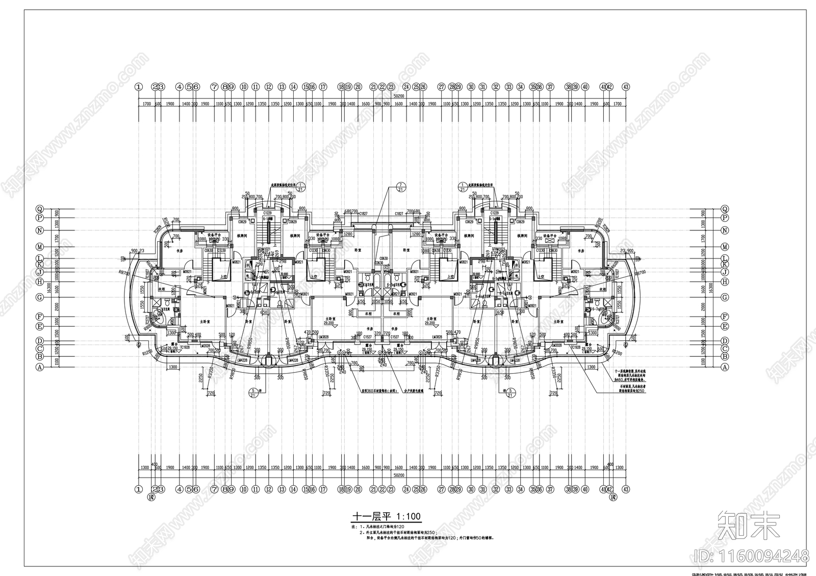 高档公寓小区住宅楼群cad施工图下载【ID:1160094248】